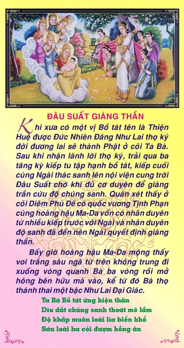 Lịch sử Đức Phật bằng tranh