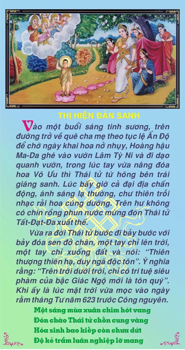Lịch sử Đức Phật bằng tranh