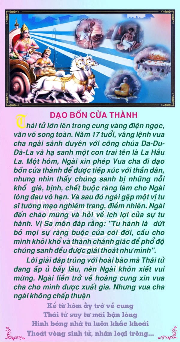 Lịch sử Đức Phật bằng tranh