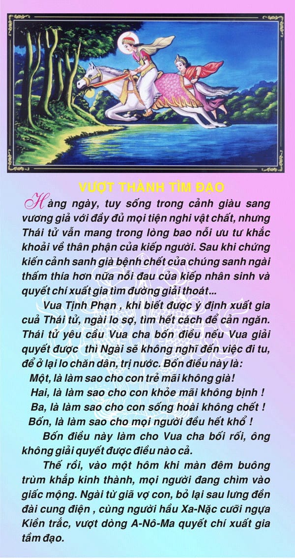 Lịch sử Đức Phật bằng tranh