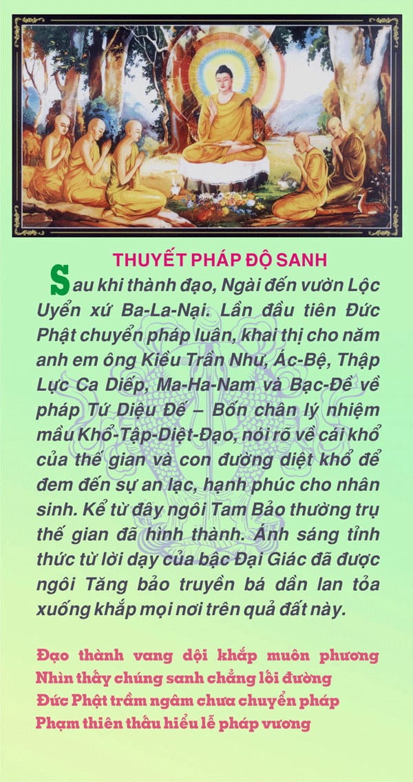 Lịch sử Đức Phật bằng tranh