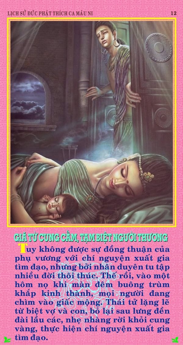 Lịch sử Đức Phật bằng tranh