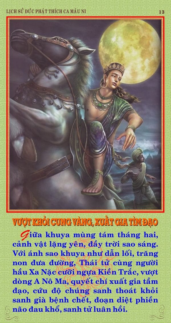 Lịch sử Đức Phật bằng tranh