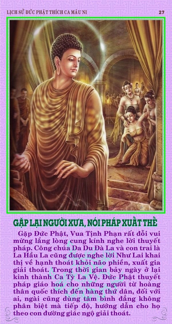 Lịch sử Đức Phật bằng tranh