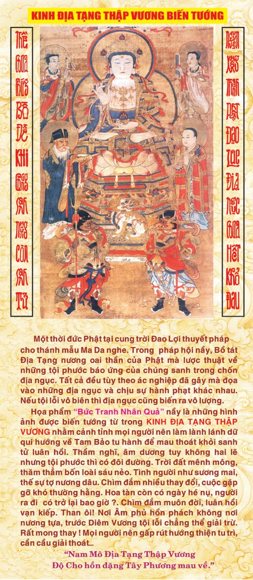 Bức Tranh Nhân Quả