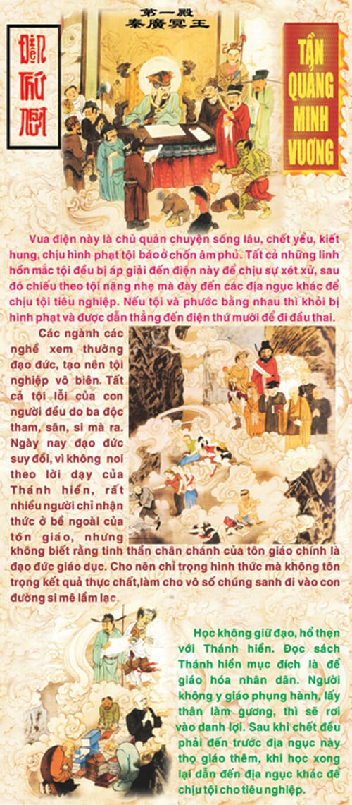 Bức Tranh Nhân Quả