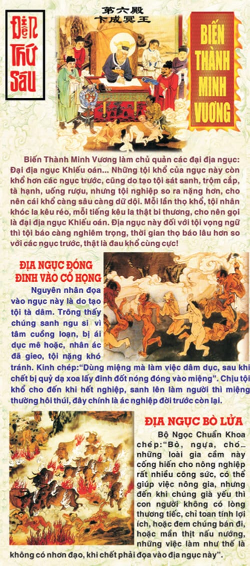 Bức Tranh Nhân Quả