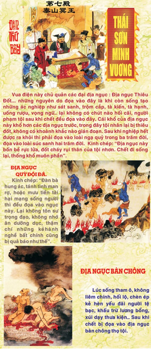 Bức Tranh Nhân Quả