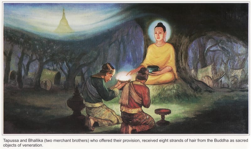 Life of the Buddha (English)