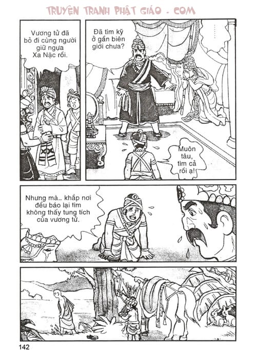 Truyện tranh Đức Phật Thích Ca tập 1