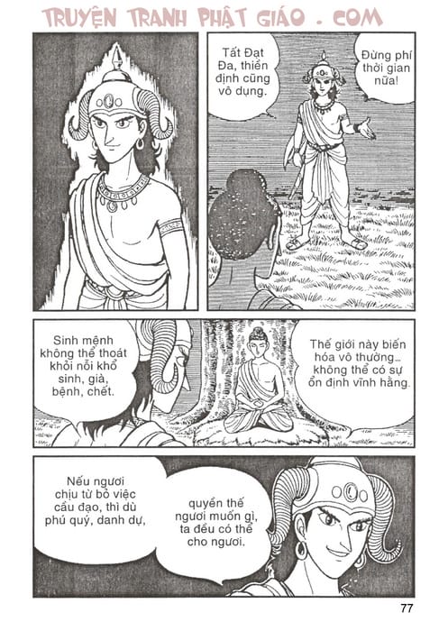 Truyện tranh Đức Phật Thích Ca tập 2