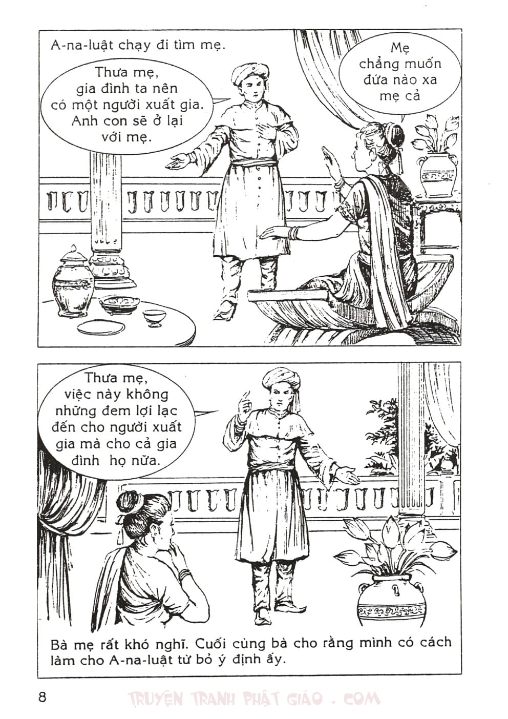 Thập Đại Đệ Tử - A Na Luật