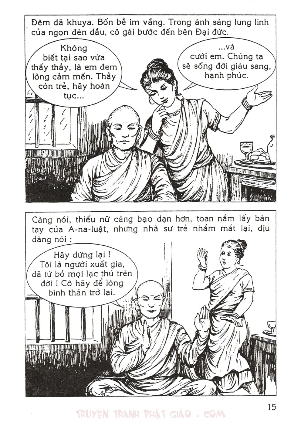 Thập Đại Đệ Tử - A Na Luật