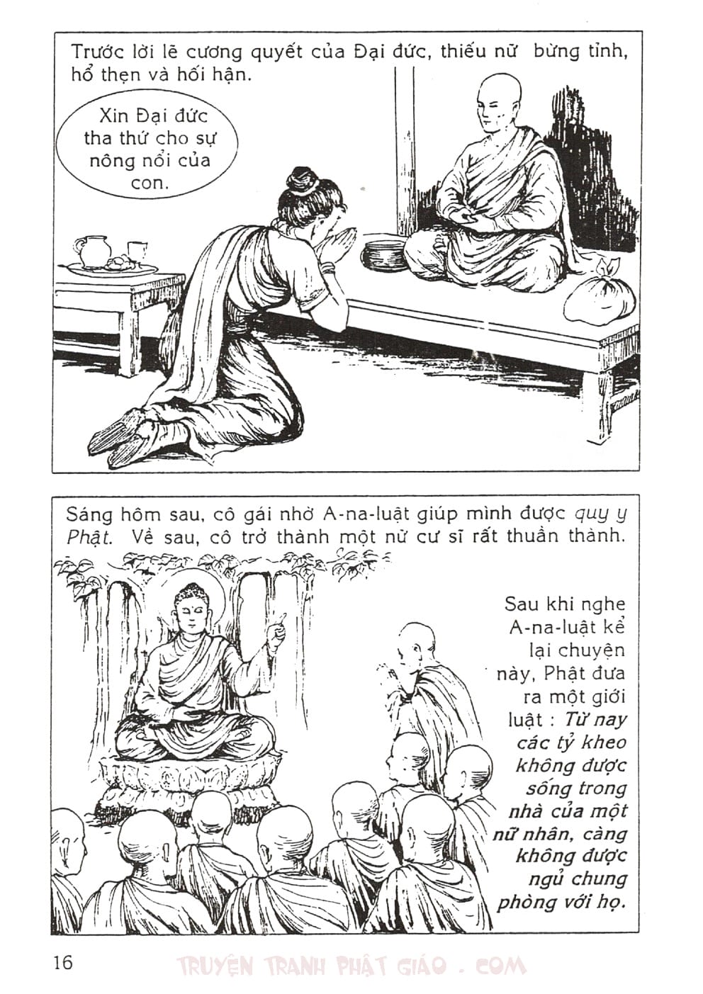 Thập Đại Đệ Tử - A Na Luật