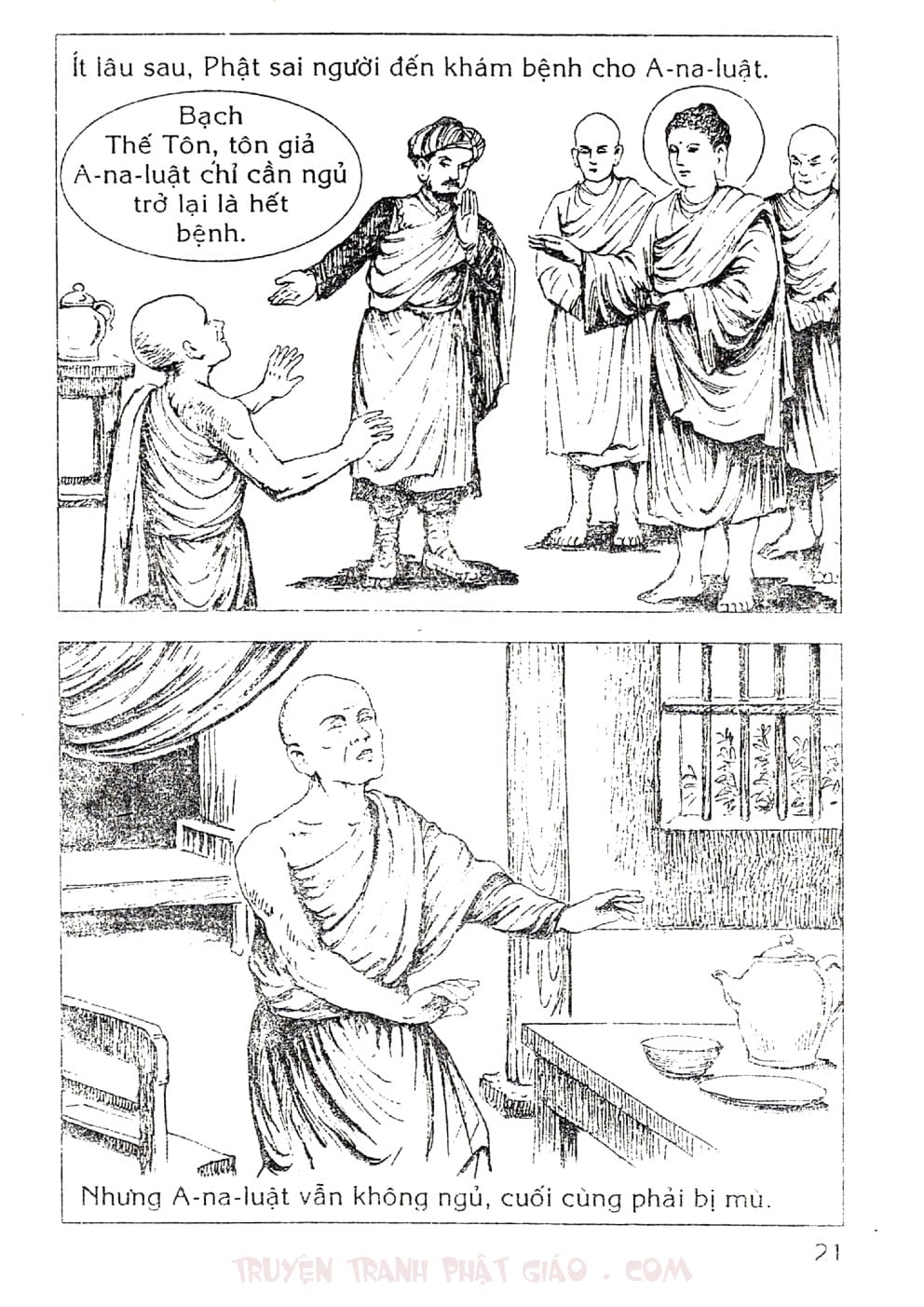 Thập Đại Đệ Tử - A Na Luật