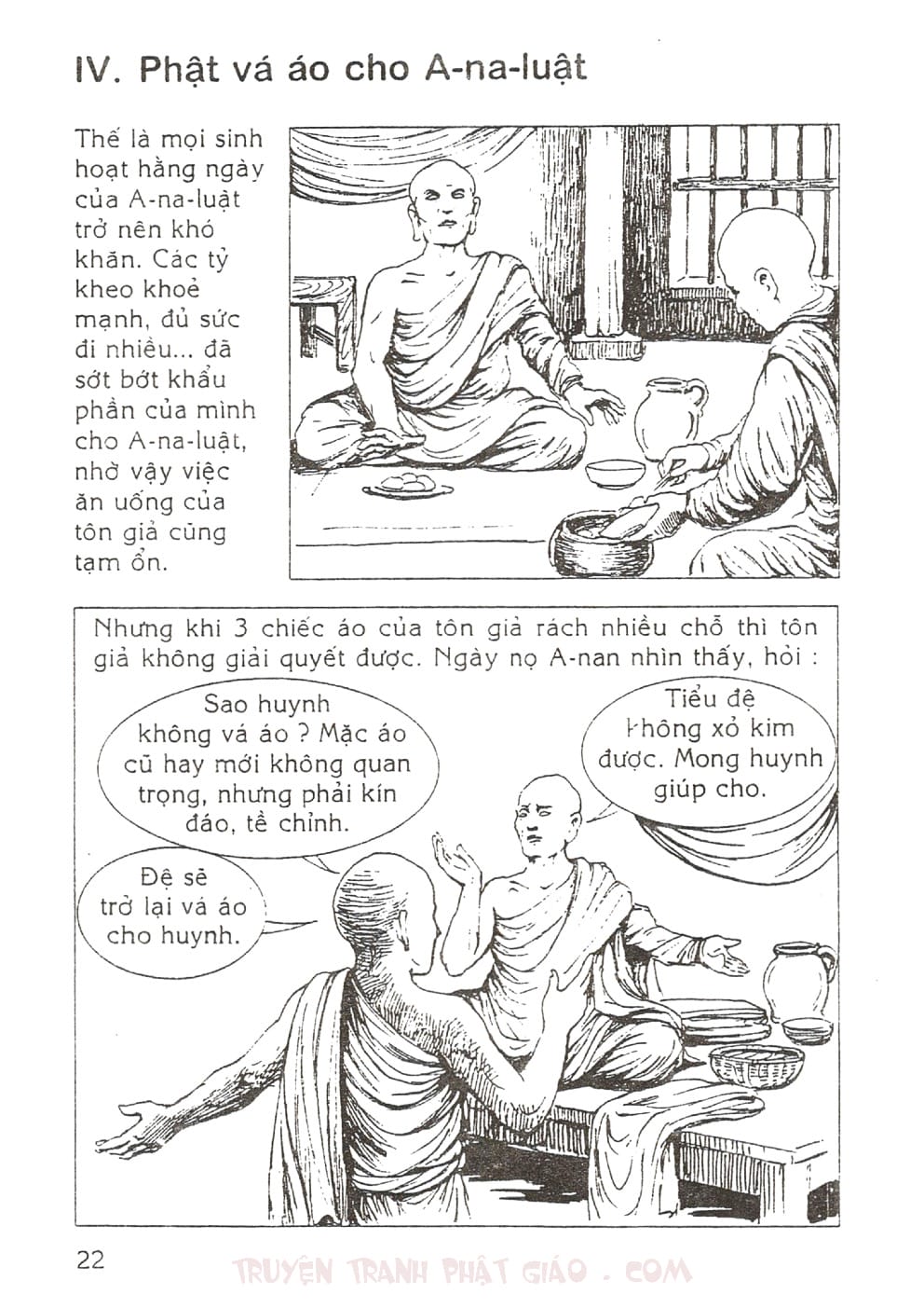 Thập Đại Đệ Tử - A Na Luật