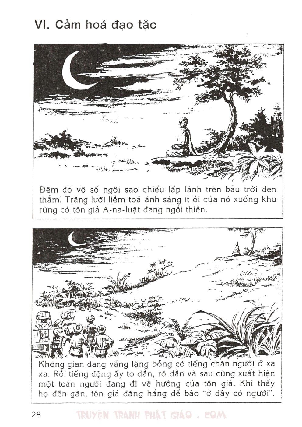 Thập Đại Đệ Tử - A Na Luật