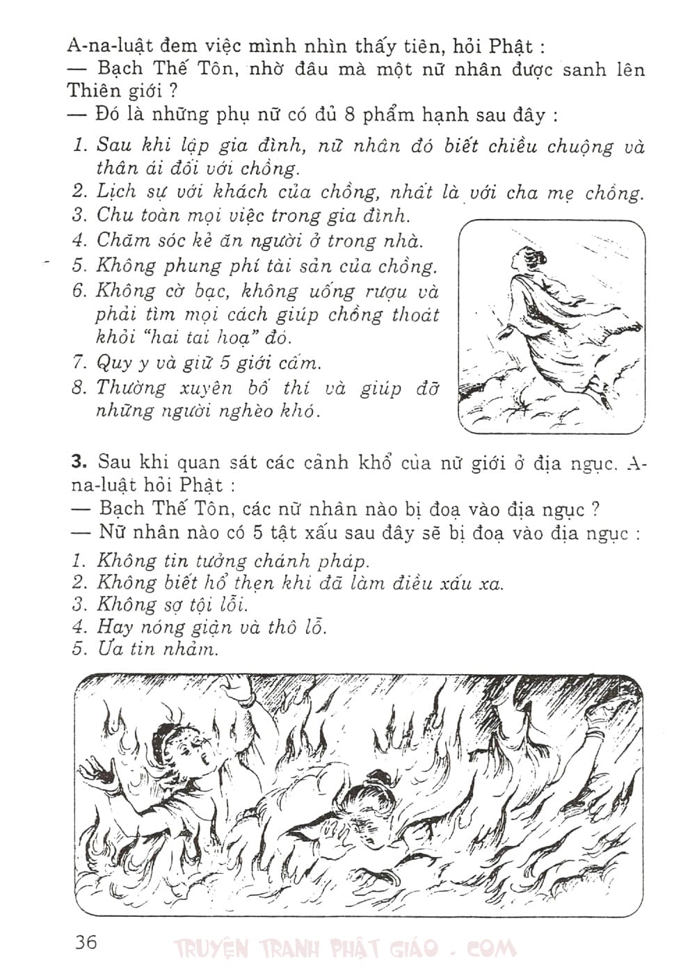 Thập Đại Đệ Tử - A Na Luật