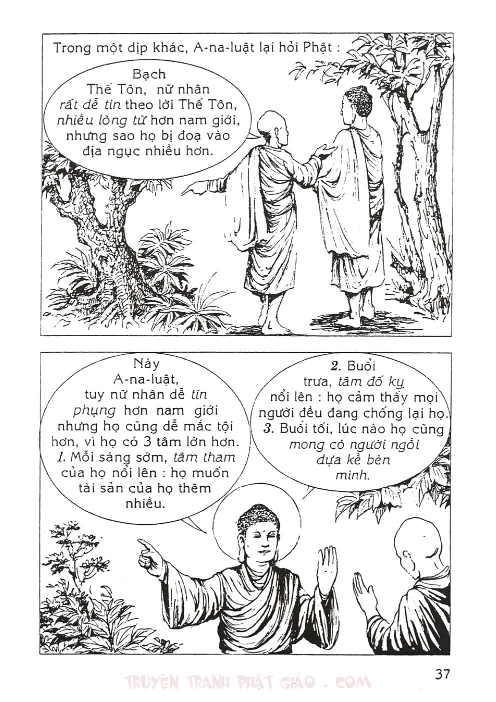 Thập Đại Đệ Tử - A Na Luật