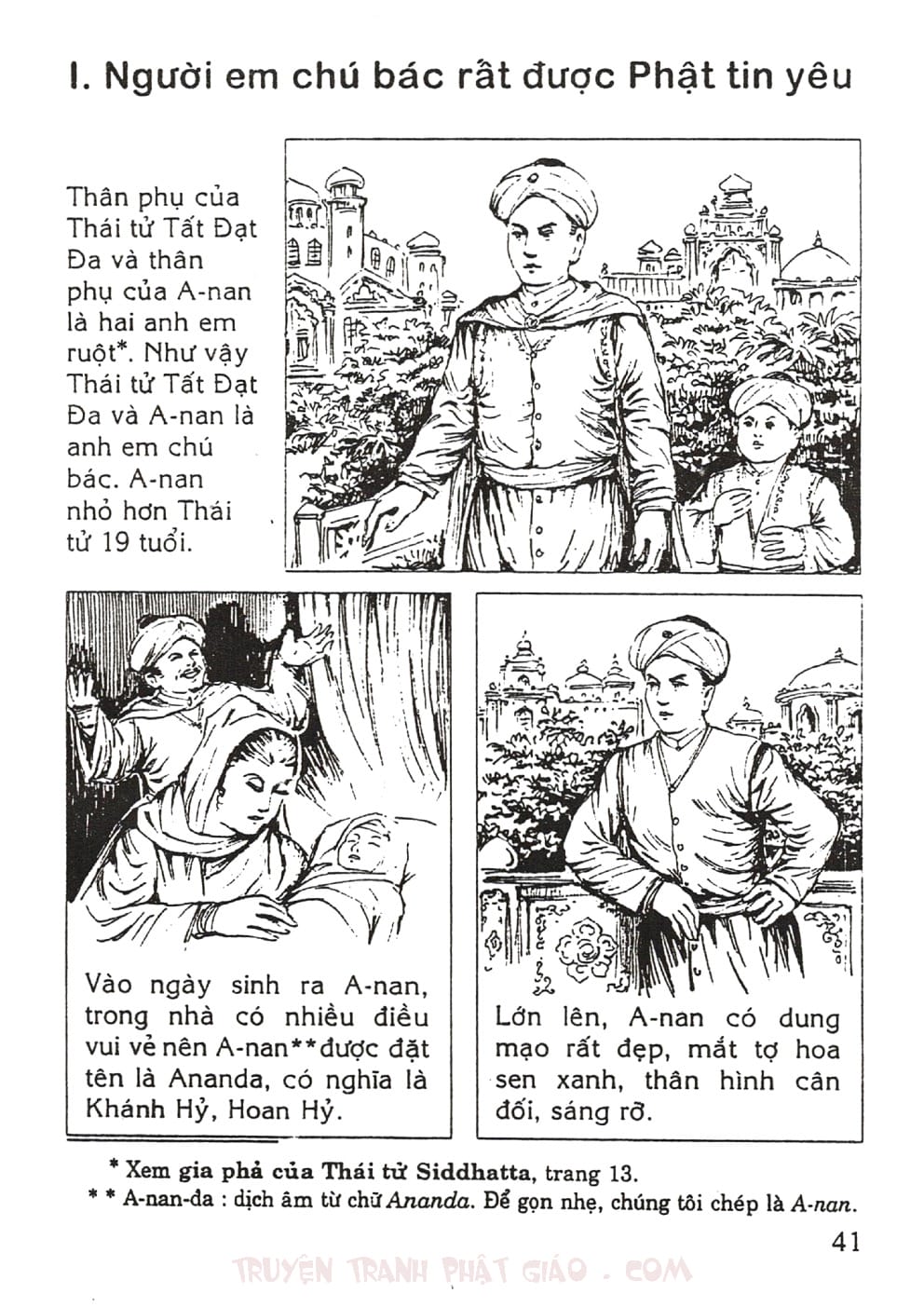 Thập Đại Đệ Tử - A Nan