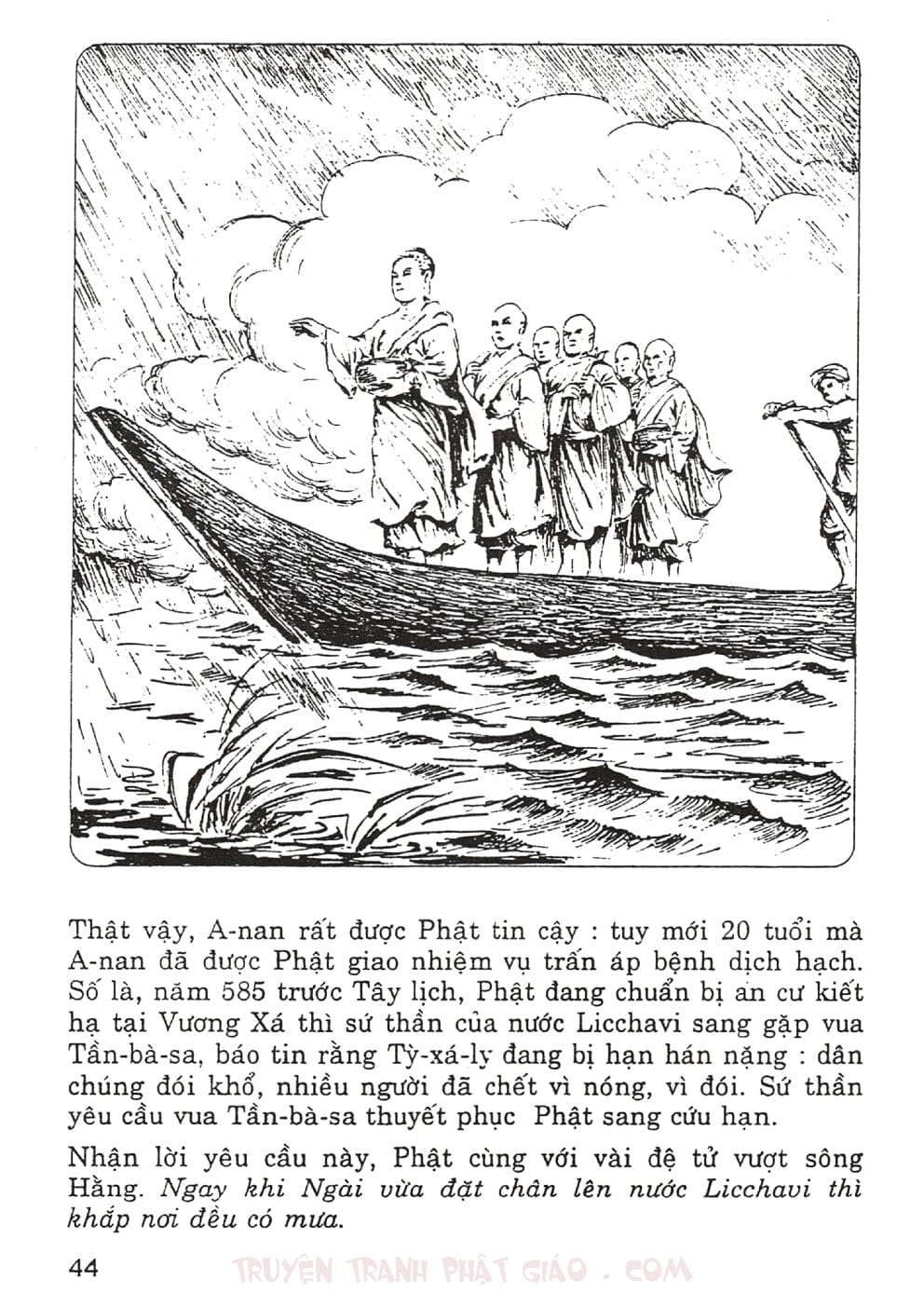 Thập Đại Đệ Tử - A Nan