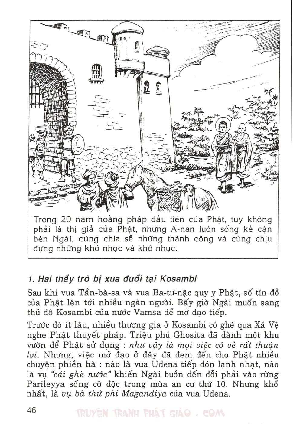 Thập Đại Đệ Tử - A Nan