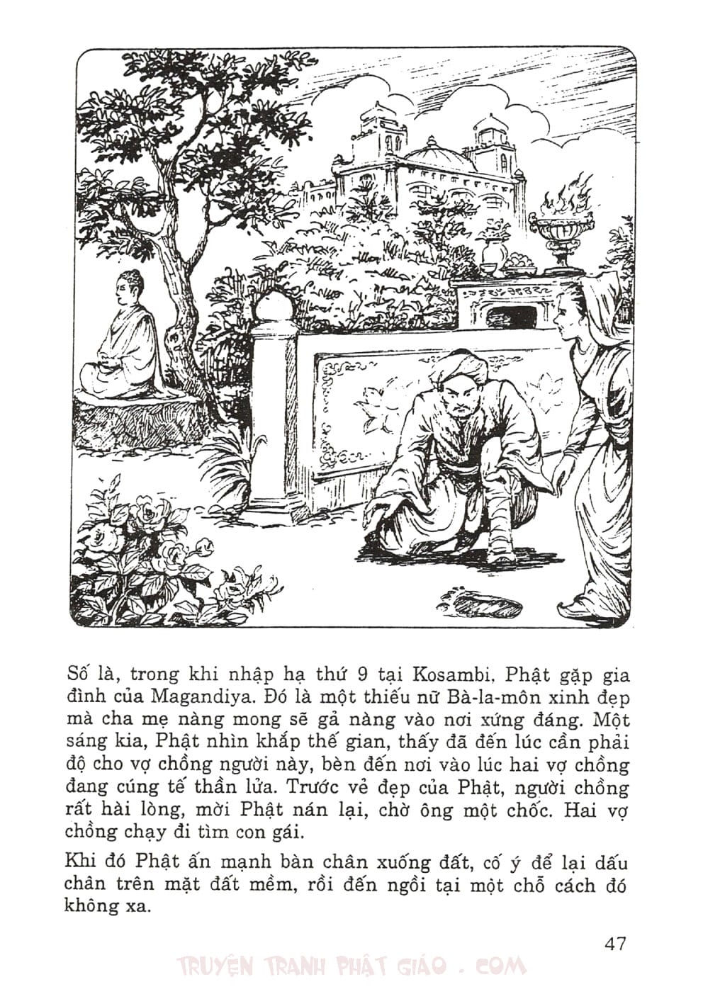 Thập Đại Đệ Tử - A Nan