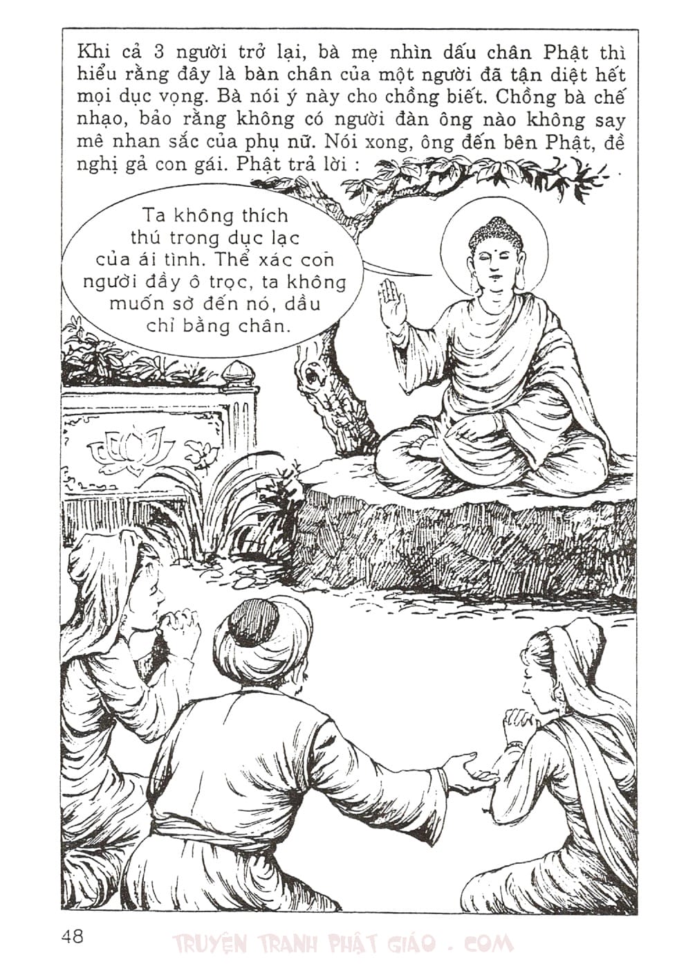 Thập Đại Đệ Tử - A Nan