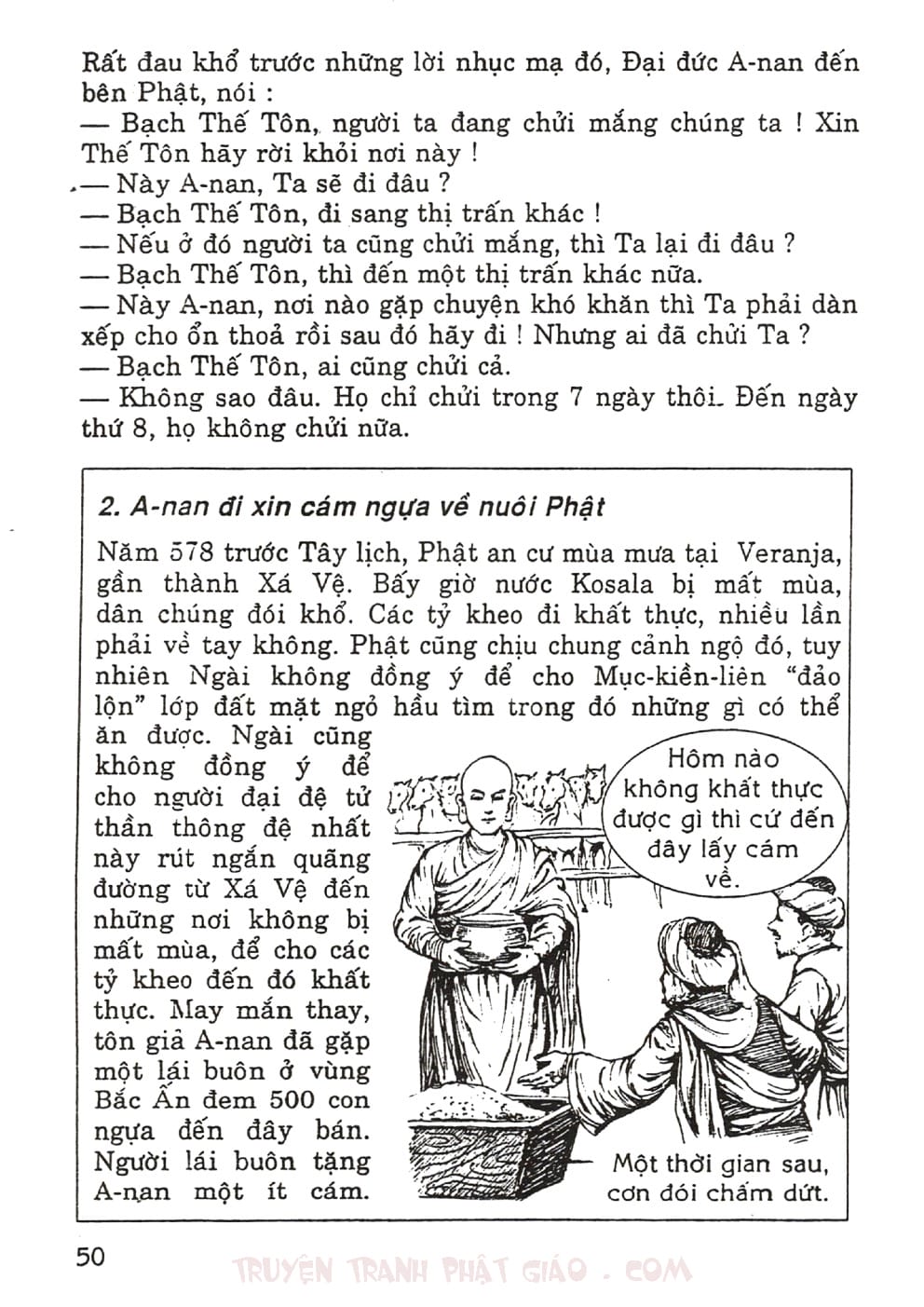 Thập Đại Đệ Tử - A Nan