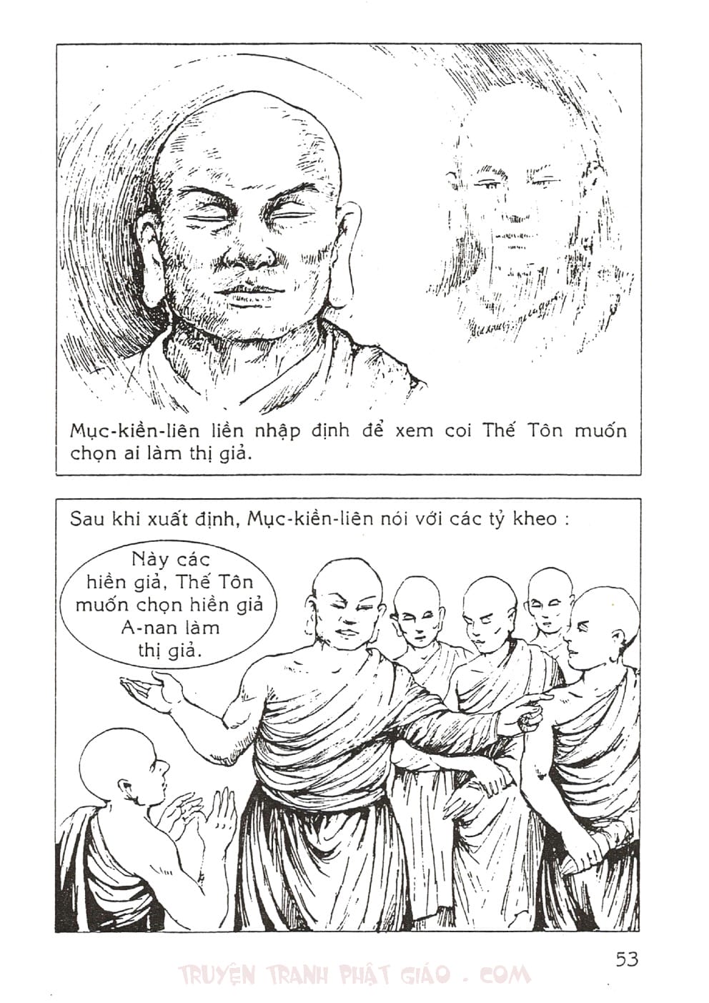 Thập Đại Đệ Tử - A Nan