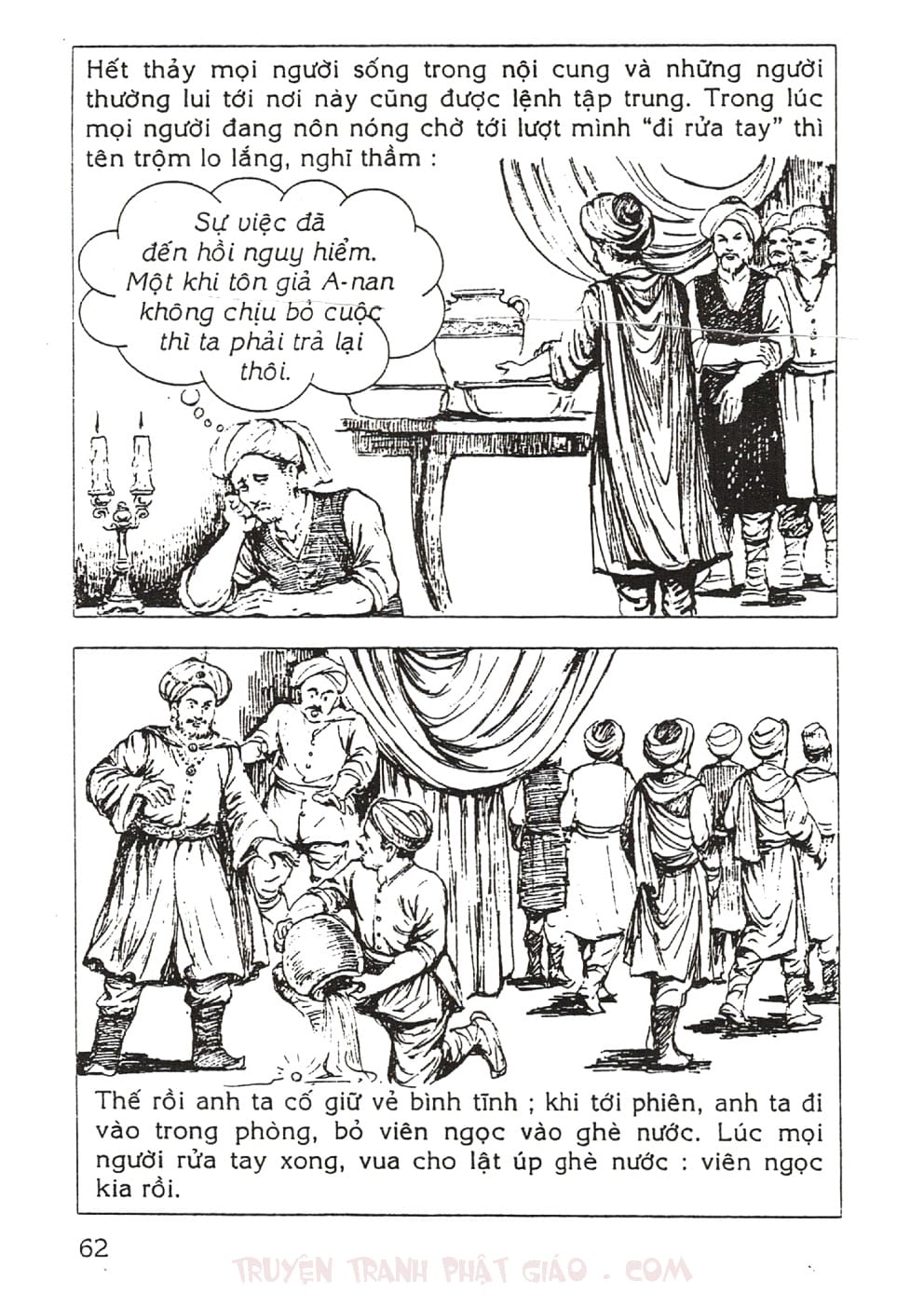 Thập Đại Đệ Tử - A Nan