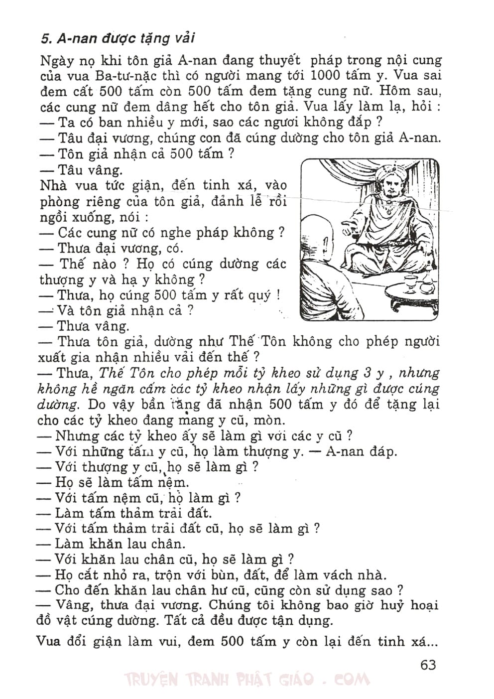 Thập Đại Đệ Tử - A Nan