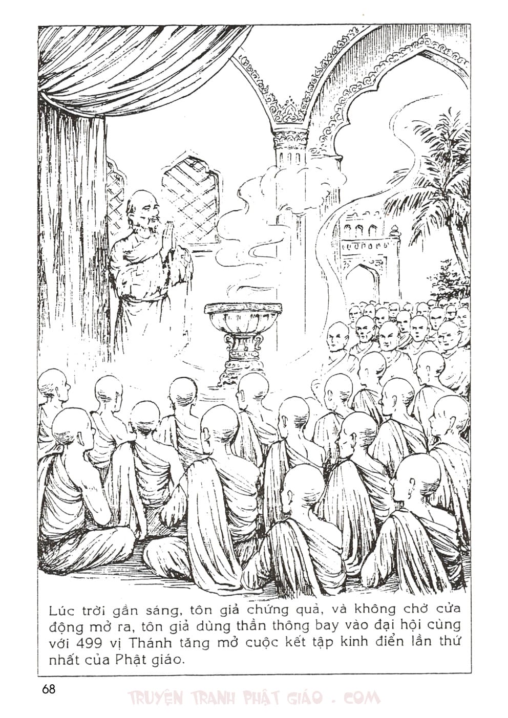 Thập Đại Đệ Tử - A Nan