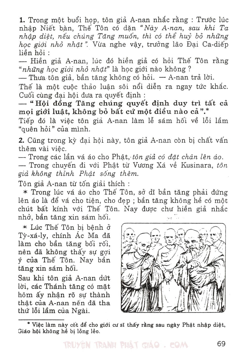 Thập Đại Đệ Tử - A Nan