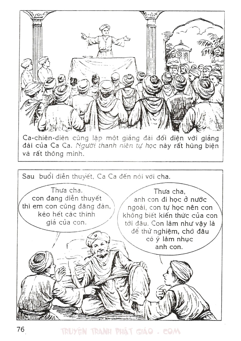 Thập Đại Đệ Tử - Ca Chiên Diên