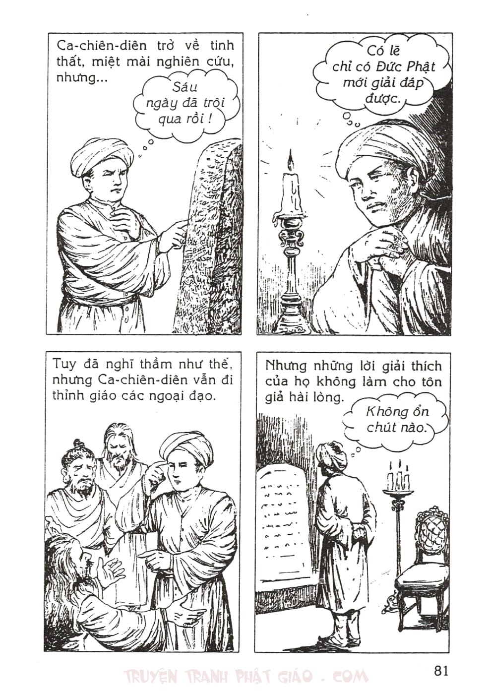 Thập Đại Đệ Tử - Ca Chiên Diên