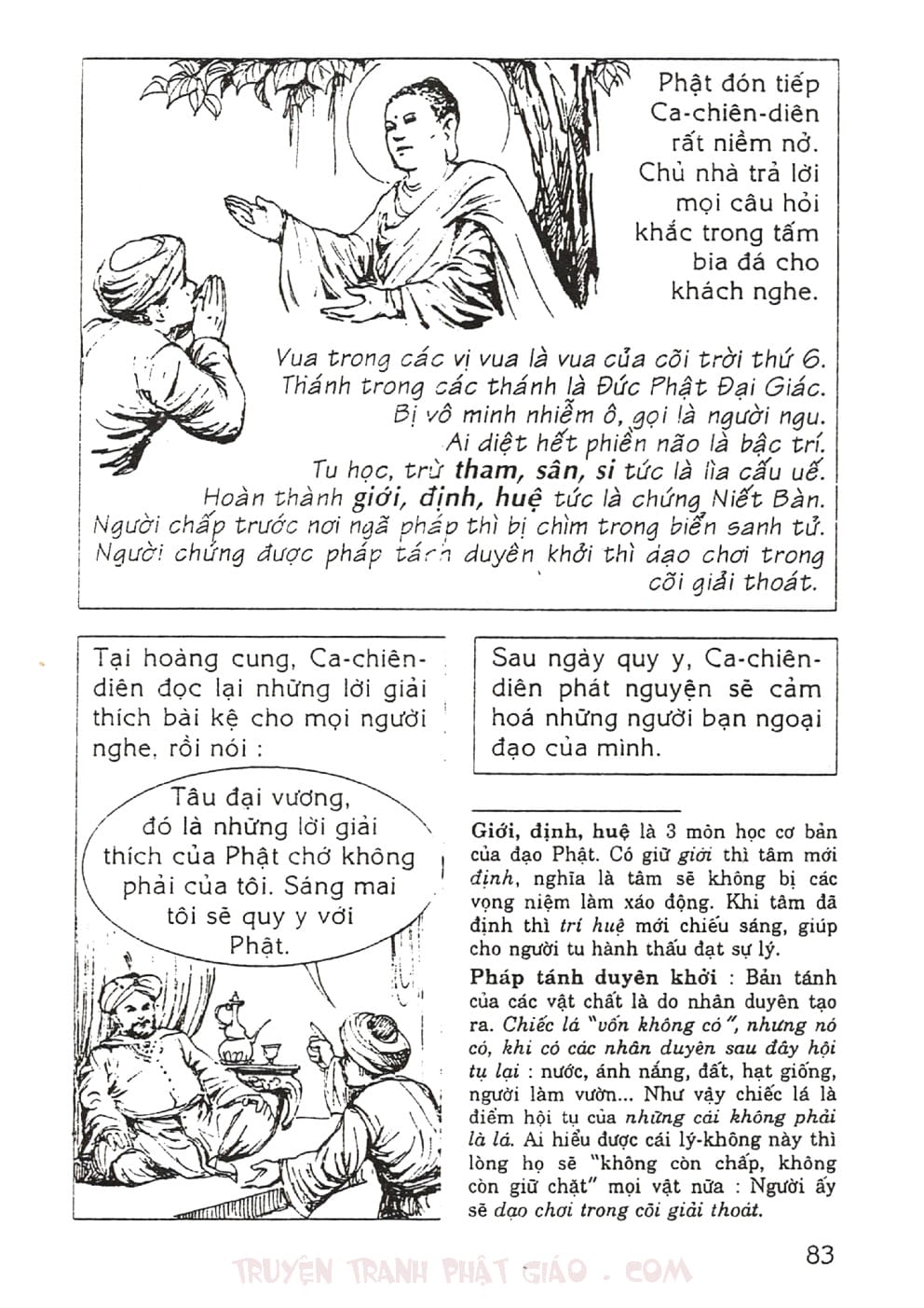 Thập Đại Đệ Tử - Ca Chiên Diên