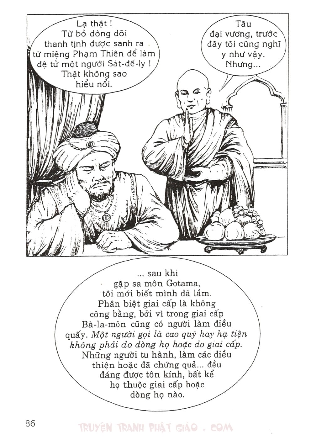 Thập Đại Đệ Tử - Ca Chiên Diên