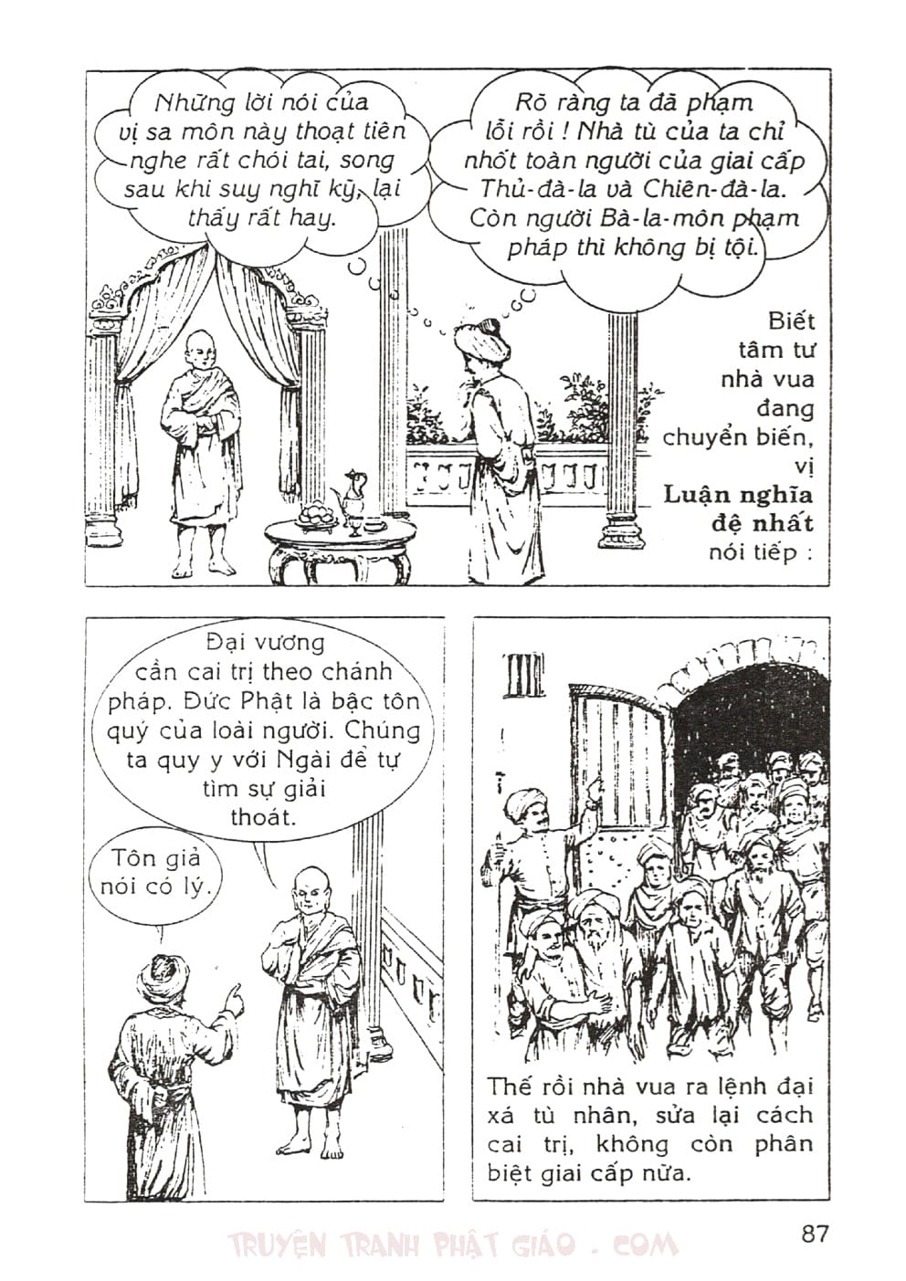 Thập Đại Đệ Tử - Ca Chiên Diên