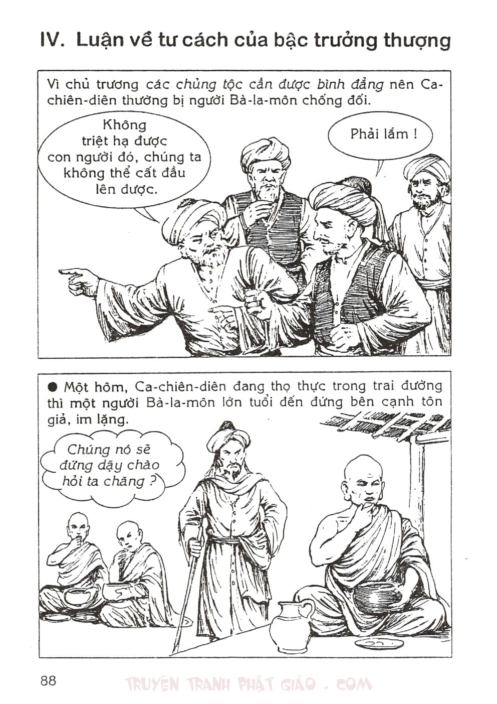 Thập Đại Đệ Tử - Ca Chiên Diên