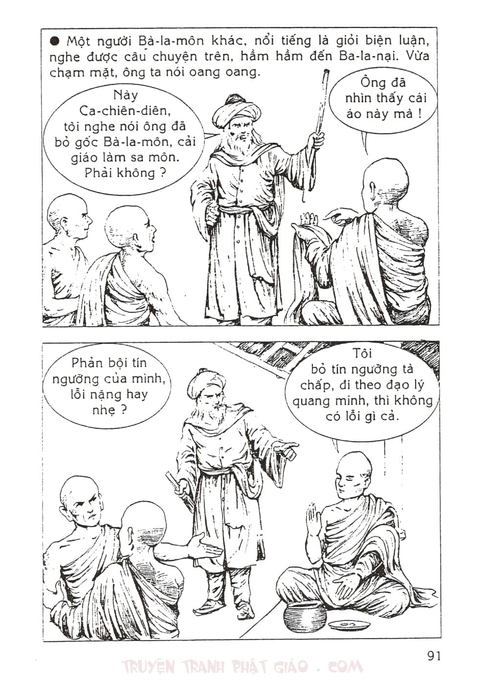 Thập Đại Đệ Tử - Ca Chiên Diên