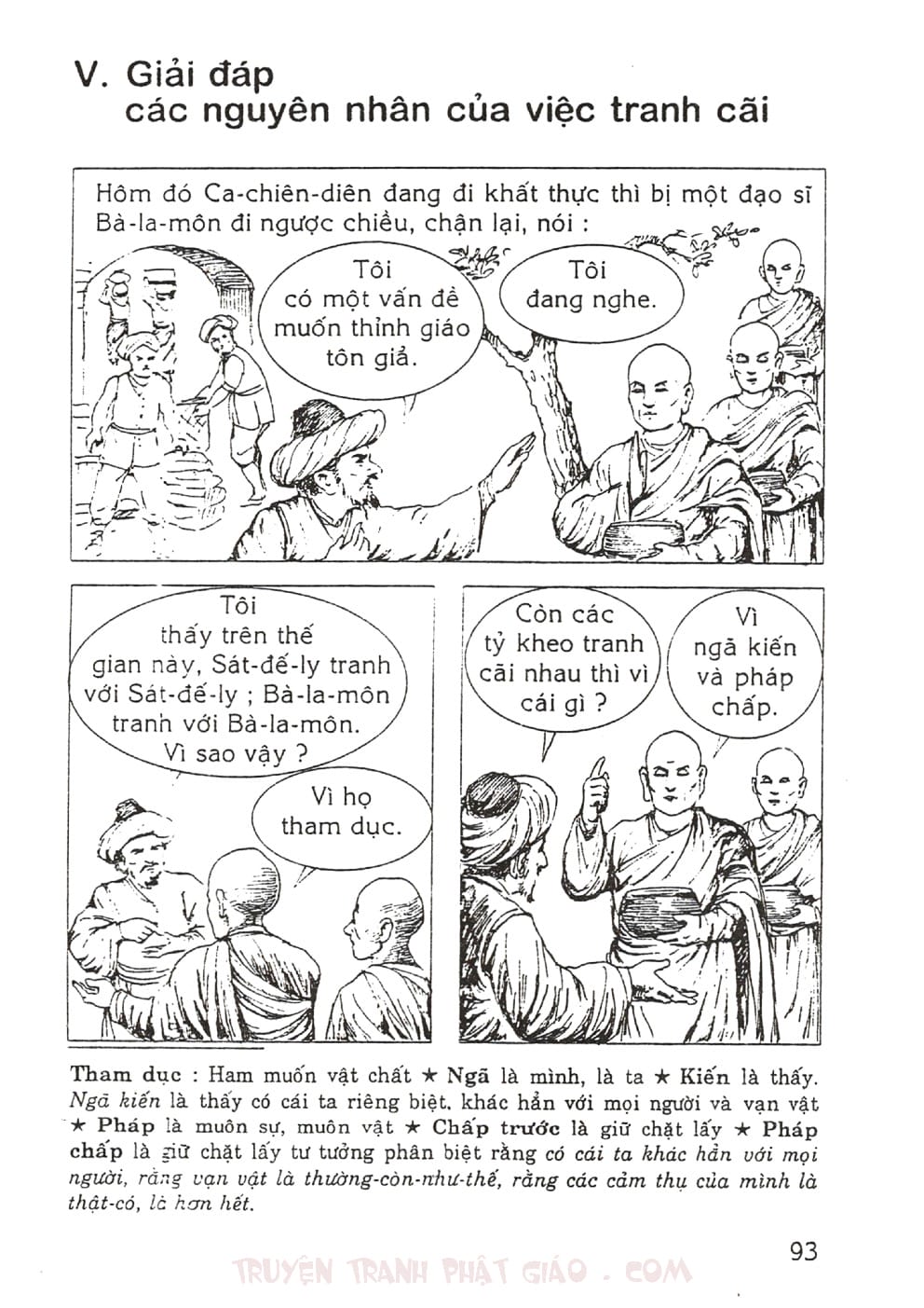 Thập Đại Đệ Tử - Ca Chiên Diên