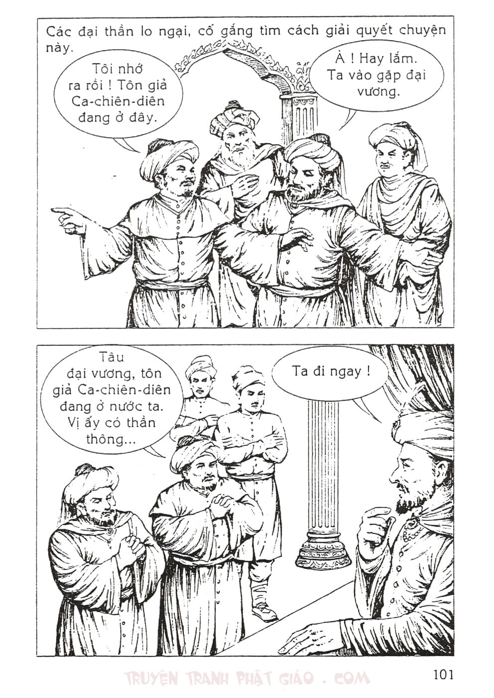 Thập Đại Đệ Tử - Ca Chiên Diên