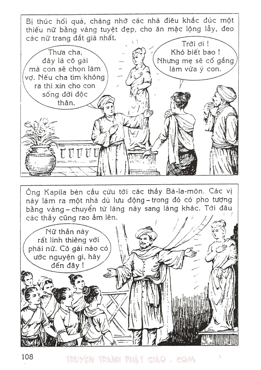 Thập Đại Đệ Tử - Đại Ca Diếp