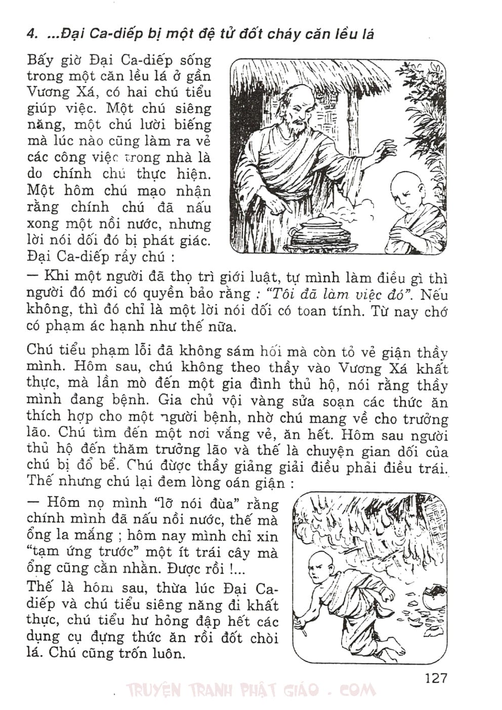 Thập Đại Đệ Tử - Đại Ca Diếp