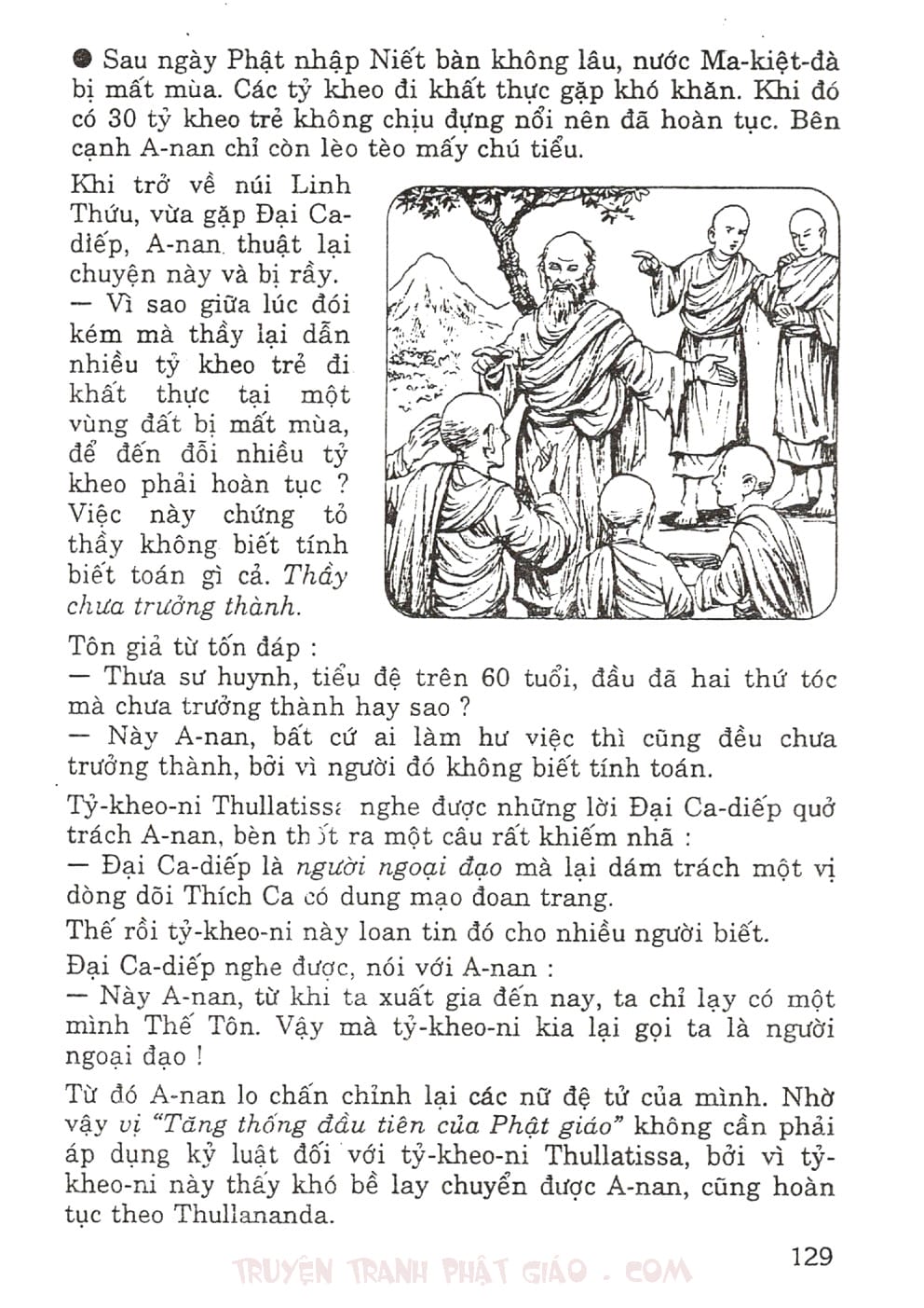Thập Đại Đệ Tử - Đại Ca Diếp