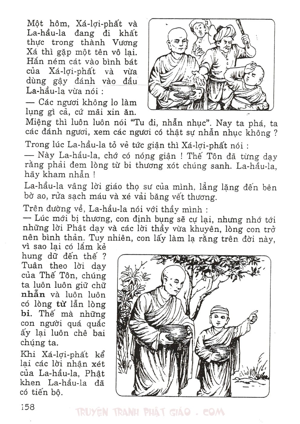 Thập Đại Đệ Tử - La Hầu La