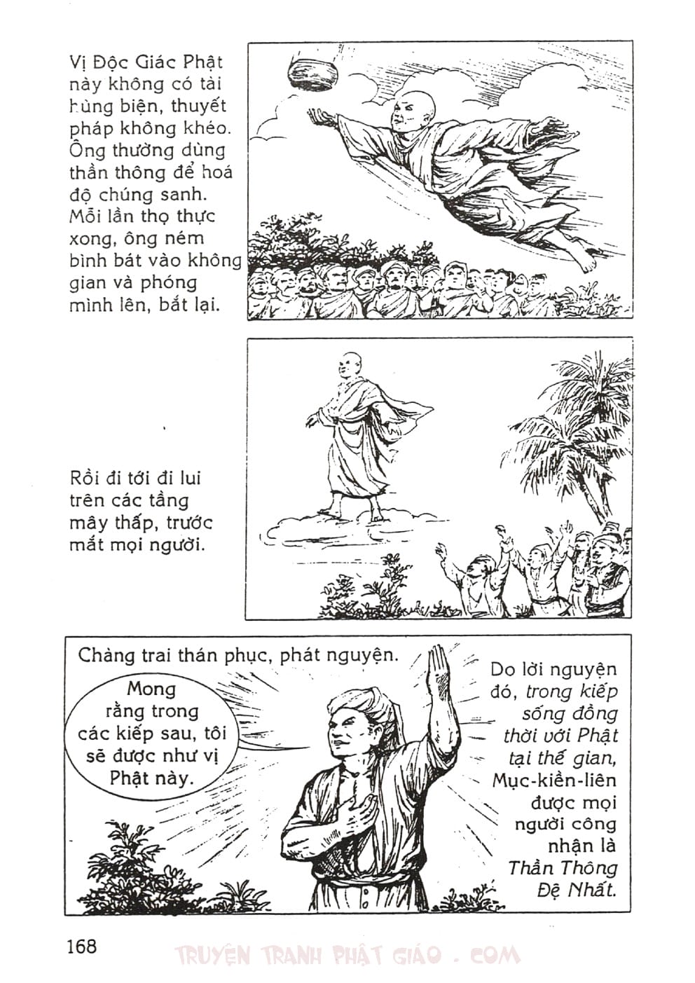 Thập Đại Đệ Tử - Mục Kiền Liên