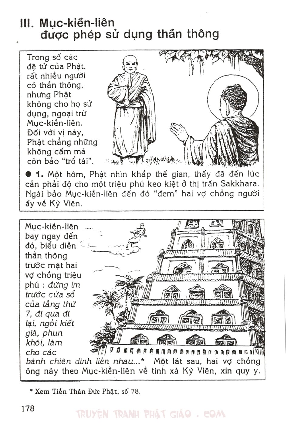 Thập Đại Đệ Tử - Mục Kiền Liên