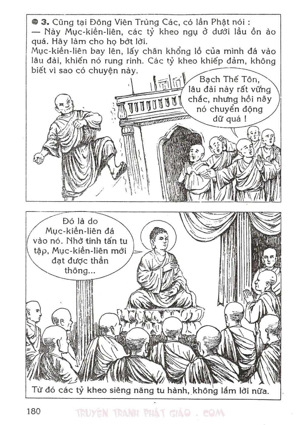 Thập Đại Đệ Tử - Mục Kiền Liên